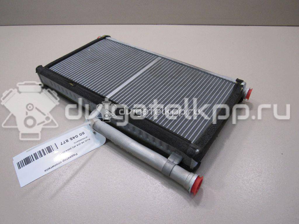 Фото Радиатор отопителя  4F0820031C для Audi R8 / A6 {forloop.counter}}