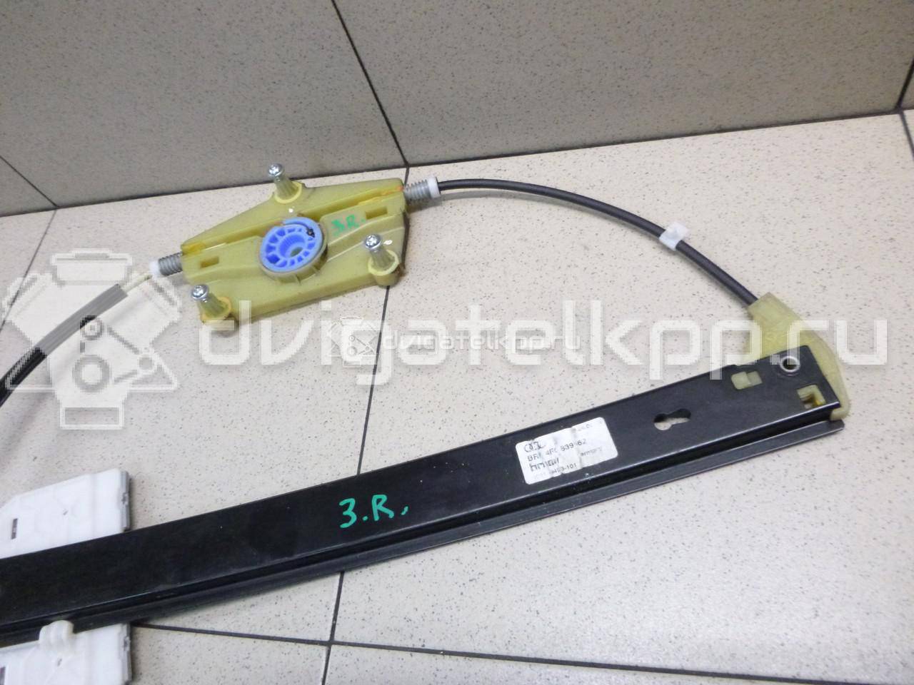 Фото Стеклоподъемник электр. задний правый  4f0839462 для Audi A6 {forloop.counter}}