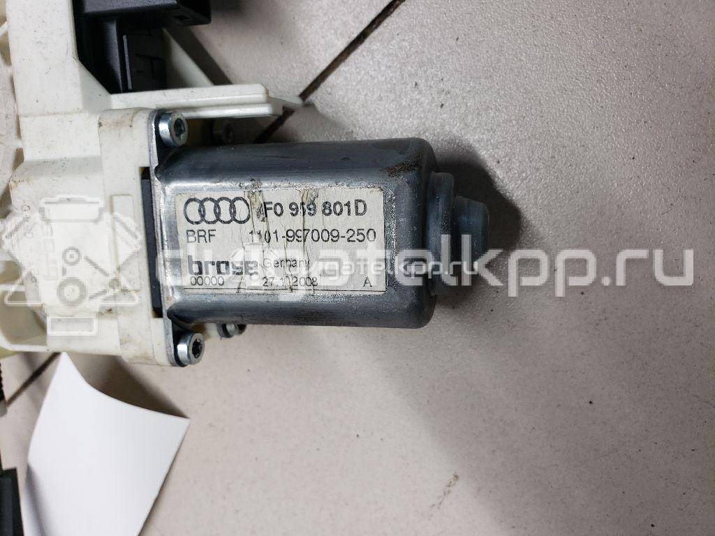 Фото Стеклоподъемник электр. передний левый  4F0837461D для Audi A6 {forloop.counter}}