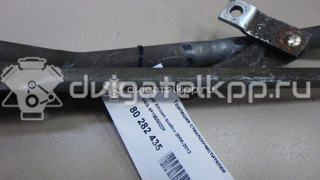 Фото Трапеция стеклоочистителей  4f1955023k для Audi A6 {forloop.counter}}