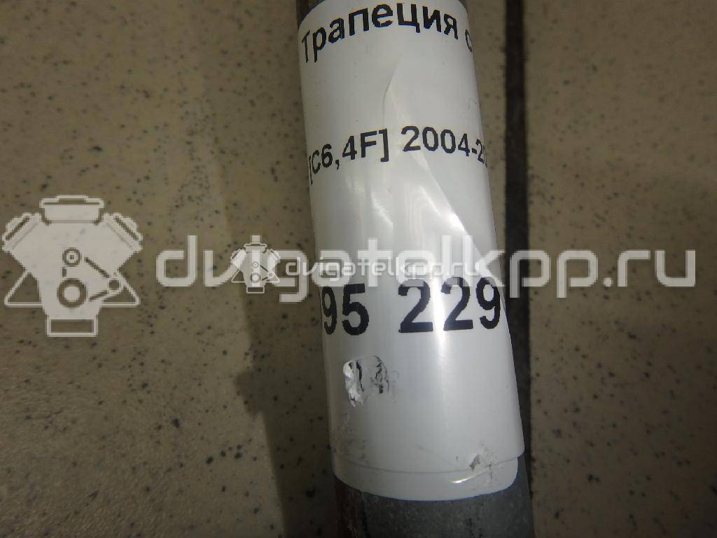 Фото Трапеция стеклоочистителей  4F1955023K для Audi A6 {forloop.counter}}