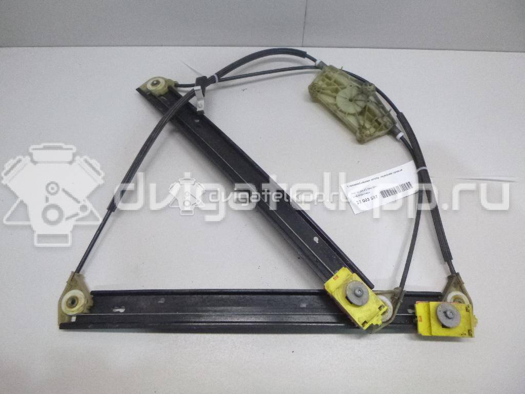 Фото Стеклоподъемник электр. передний правый  4f0837462a для Audi A6 {forloop.counter}}