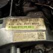 Фото Контрактный (б/у) двигатель OM 646.821 (OM646) для Mercedes-Benz E-Class 136-170 л.с 16V 2.1 л Дизельное топливо {forloop.counter}}