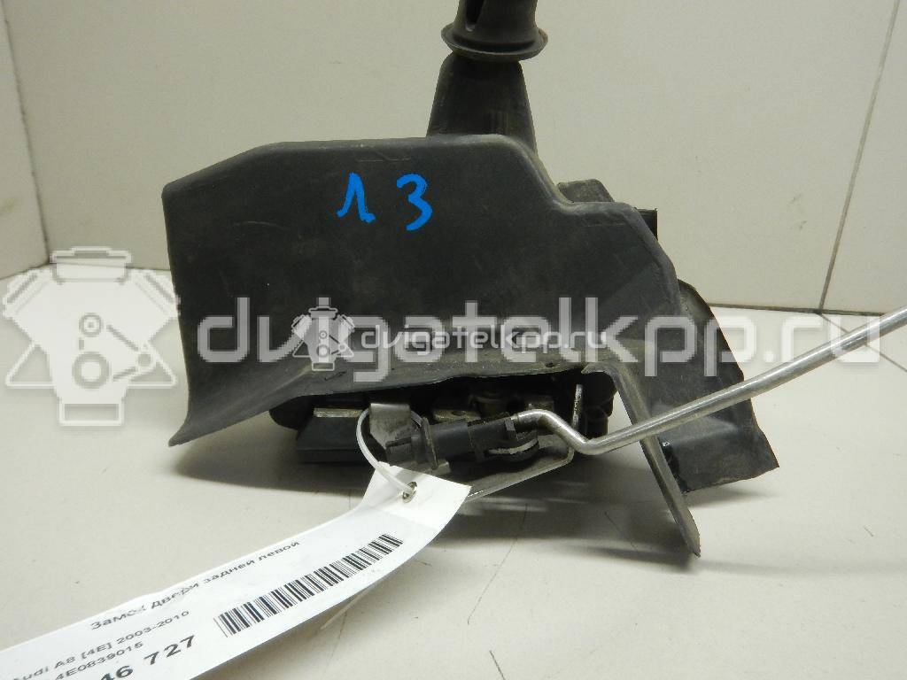 Фото Замок двери задней левой  4e0839015 для Audi A8 {forloop.counter}}