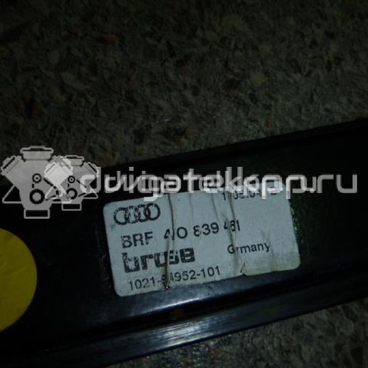 Фото Стеклоподъемник электр. задний левый  4f0839461 для Audi A6