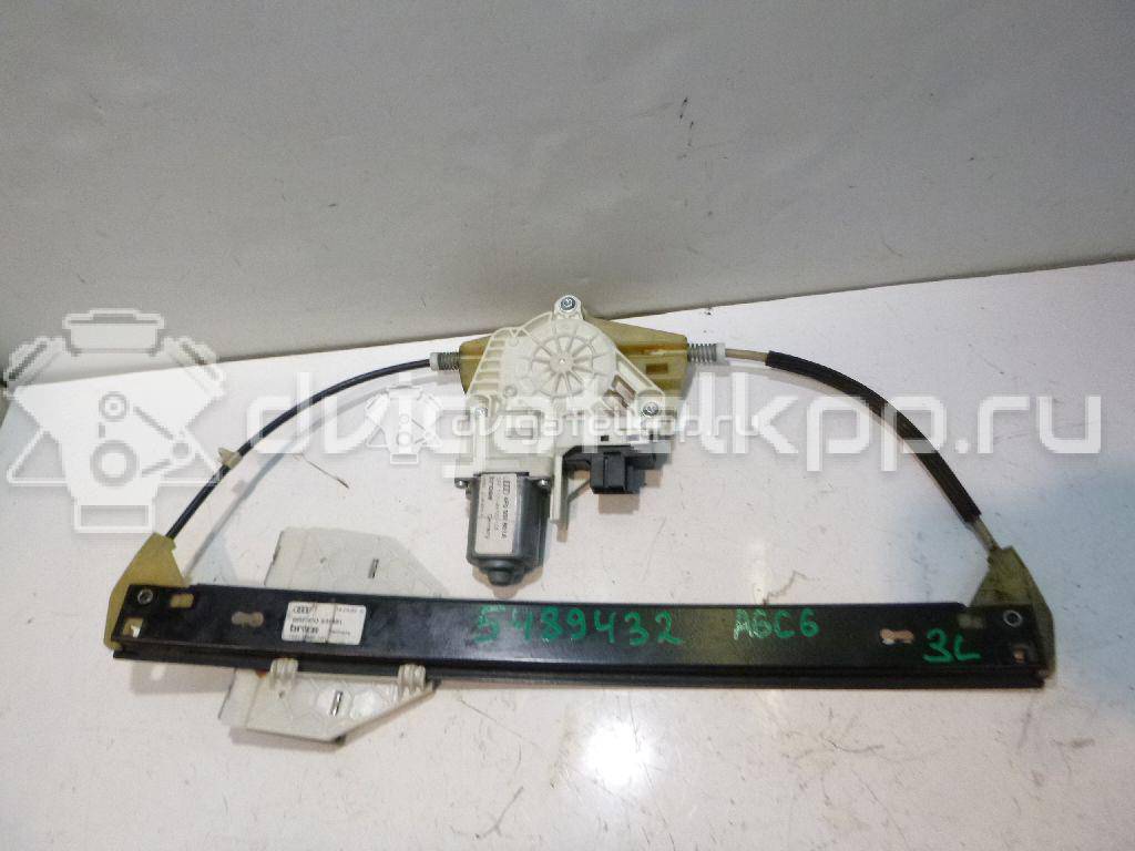 Фото Стеклоподъемник электр. задний левый  4f0839461 для Audi A6 {forloop.counter}}