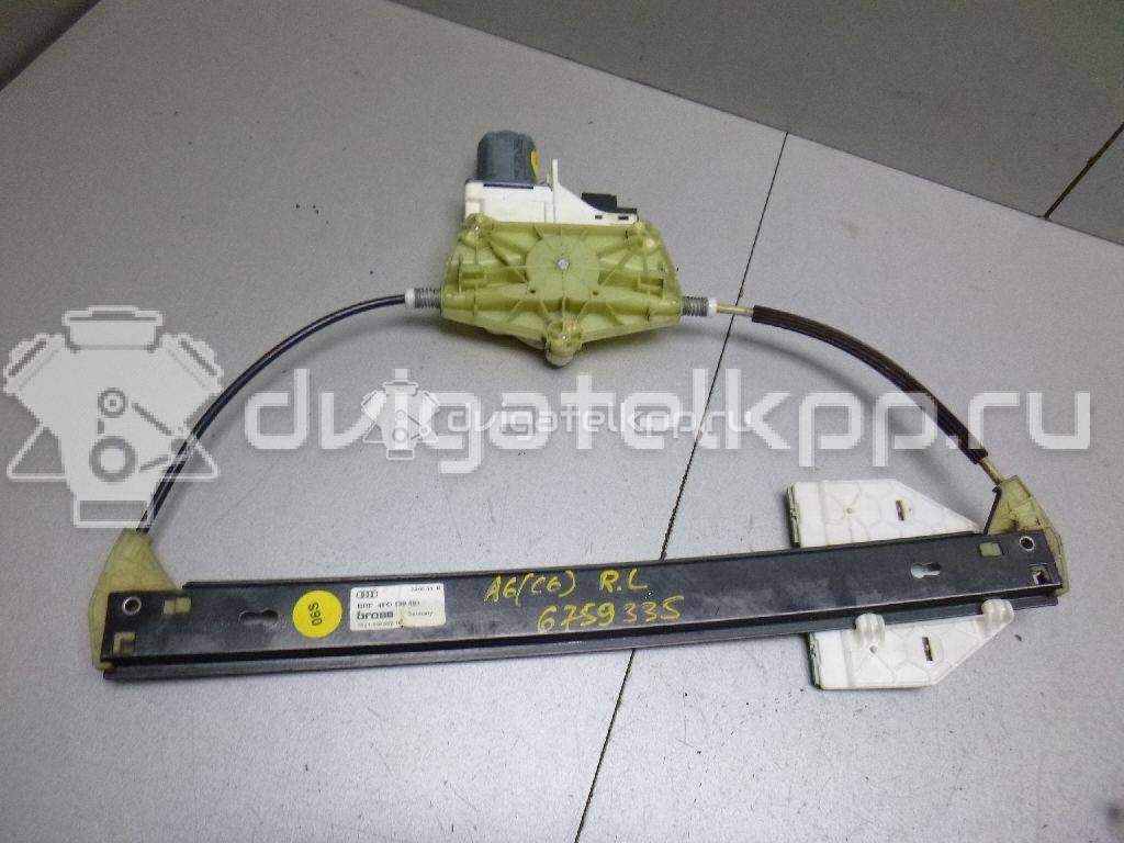 Фото Стеклоподъемник электр. задний левый  4f0839461 для Audi A6 {forloop.counter}}