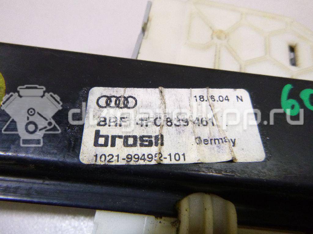 Фото Стеклоподъемник электр. задний левый  4f0839461 для Audi A6 {forloop.counter}}
