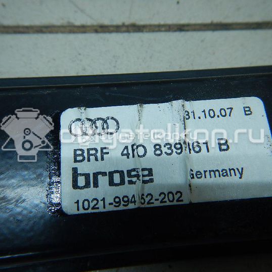 Фото Стеклоподъемник электр. задний левый  4f0839461b для Audi A6