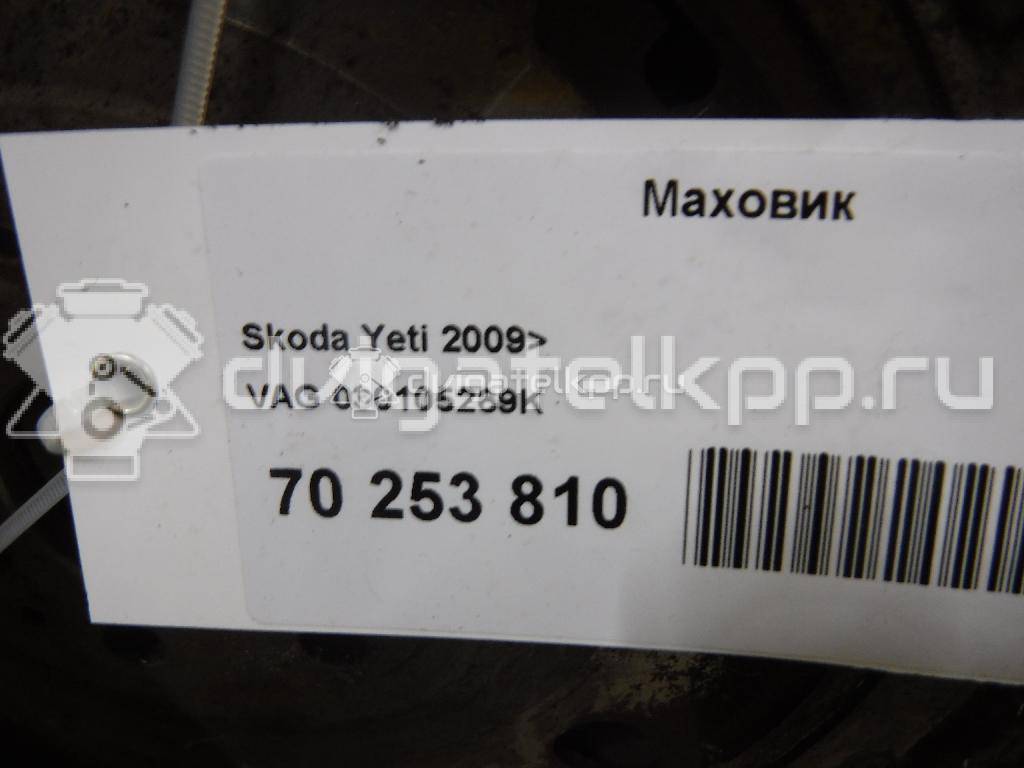 Фото Маховик для двигателя CBZB для Skoda Roomster 5J / Octaviaii 1Z3 / Yeti 5L / Fabia / Octavia 105 л.с 8V 1.2 л бензин 030105269K {forloop.counter}}