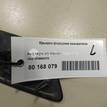Фото Крышка форсунки омывателя  4F0955275 для Audi A6 {forloop.counter}}