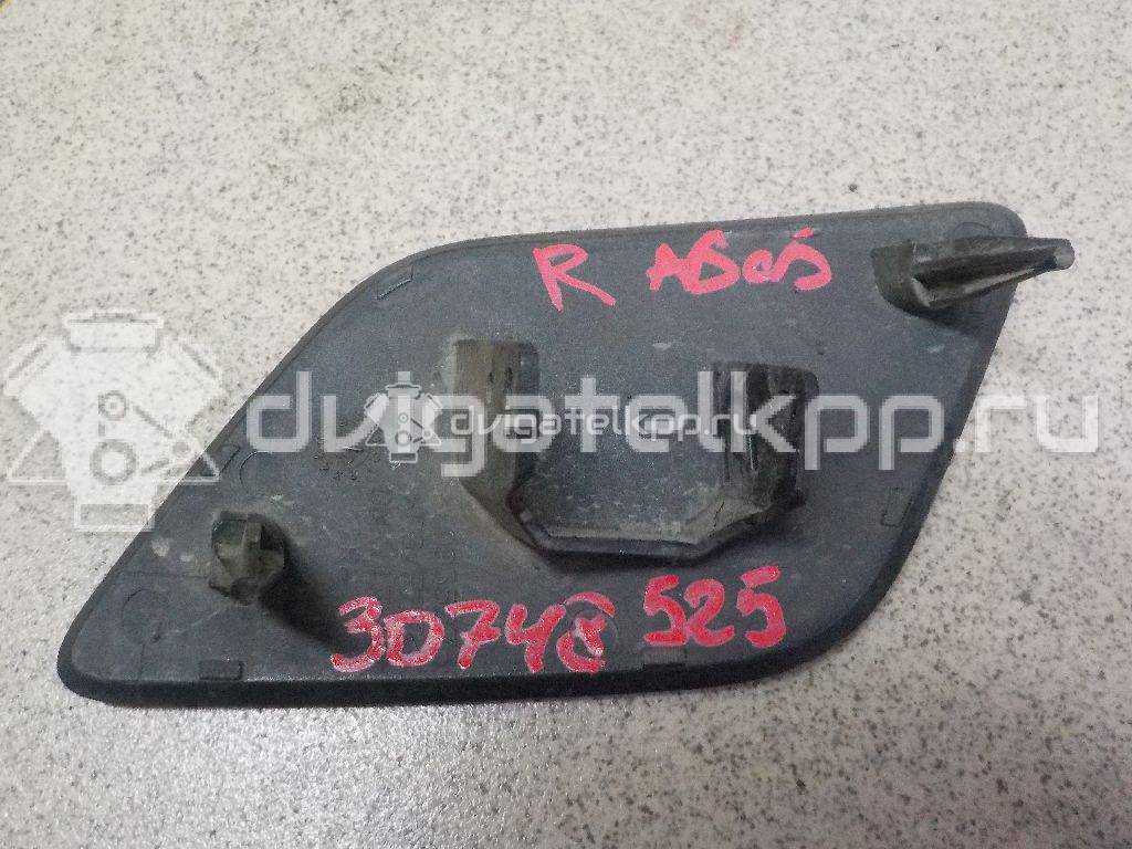 Фото Крышка форсунки омывателя  4f0955276 для Audi A6 {forloop.counter}}