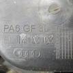 Фото Панель передняя  4f0805594d для Audi A6 {forloop.counter}}