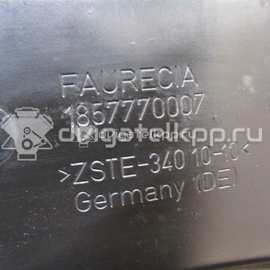 Фото Панель передняя  4F0805594D для Audi A6