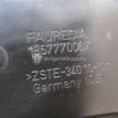 Фото Панель передняя  4F0805594D для Audi A6 {forloop.counter}}