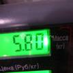 Фото Панель передняя  4F0805594D для Audi A6 {forloop.counter}}