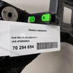 Фото Панель передняя  4F0805594D для Audi A6 {forloop.counter}}