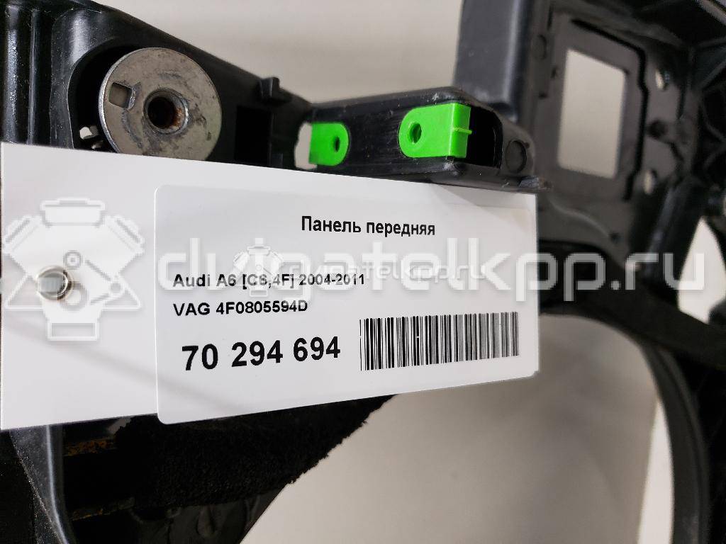 Фото Панель передняя  4F0805594D для Audi A6 {forloop.counter}}
