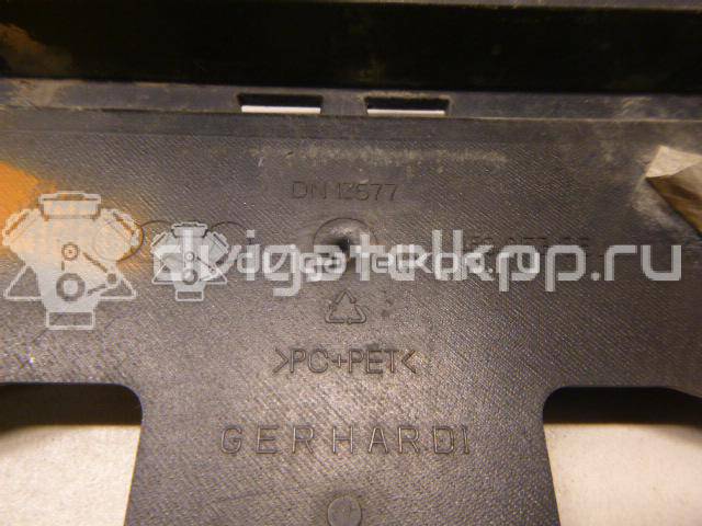 Фото Решетка радиатора  4F0853651 для Audi A6 {forloop.counter}}