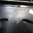 Фото Решетка радиатора  4F08536511QP для Audi A6 {forloop.counter}}