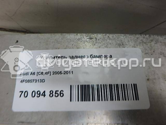 Фото Усилитель заднего бампера  4f0807313d для Audi A6 {forloop.counter}}