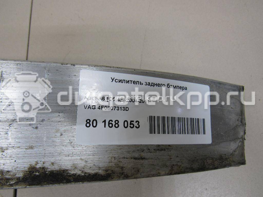 Фото Усилитель заднего бампера  4f0807313d для Audi A6 {forloop.counter}}