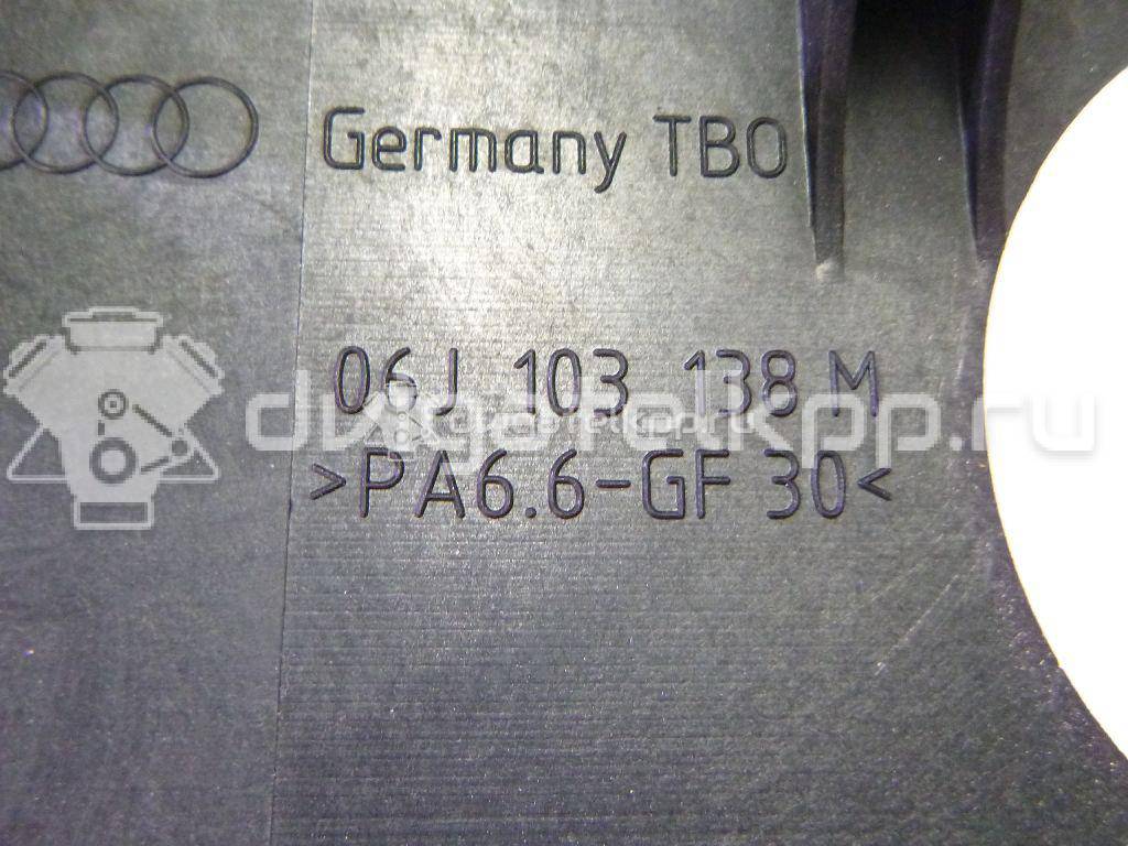 Фото Маслоотражатель для двигателя CDAB для Skoda Octavia / Yeti 5L / Octaviaii 1Z3 / Superb 152 л.с 16V 1.8 л бензин 06J103138M {forloop.counter}}