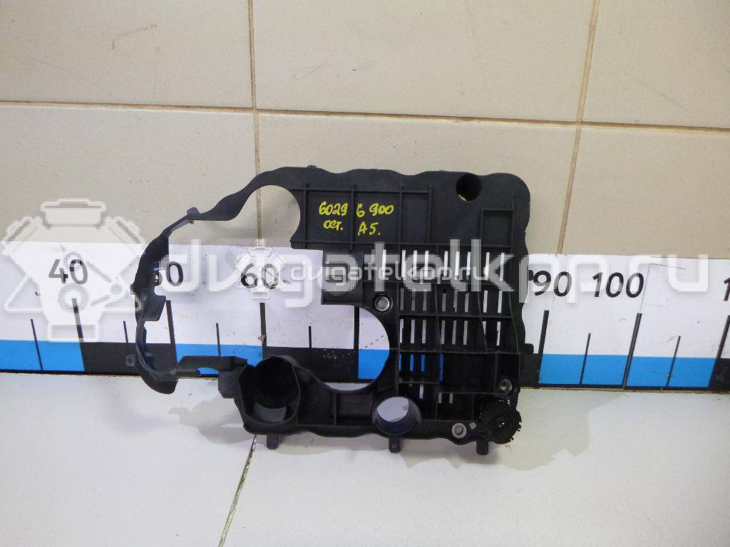 Фото Маслоотражатель для двигателя CDAB для Skoda Octavia / Yeti 5L / Octaviaii 1Z3 / Superb 152 л.с 16V 1.8 л бензин 06J103138M {forloop.counter}}