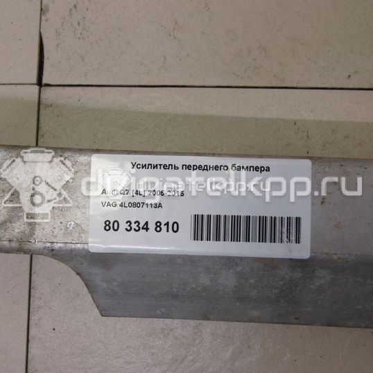 Фото Усилитель переднего бампера  4L0807113A для Audi Q7