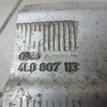 Фото Усилитель переднего бампера  4L0807113A для Audi Q7 {forloop.counter}}