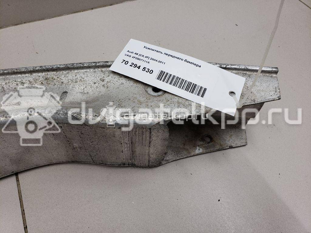 Фото Усилитель переднего бампера  4f0807111a для Audi A6 {forloop.counter}}