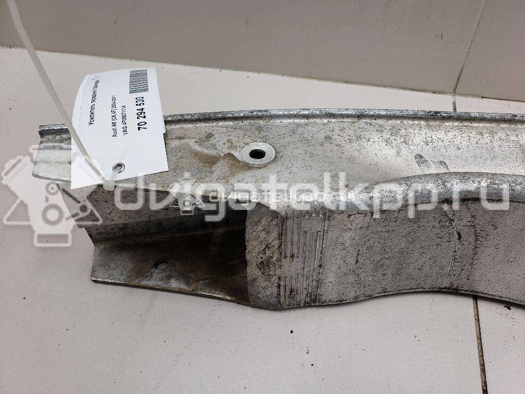 Фото Усилитель переднего бампера  4f0807111a для Audi A6 {forloop.counter}}
