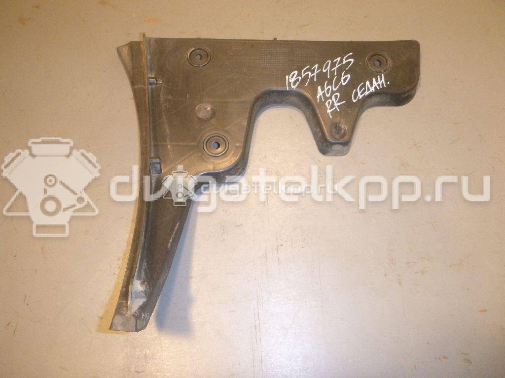 Фото Направляющая заднего бампера правая  4f5807454 для Audi A6 {forloop.counter}}