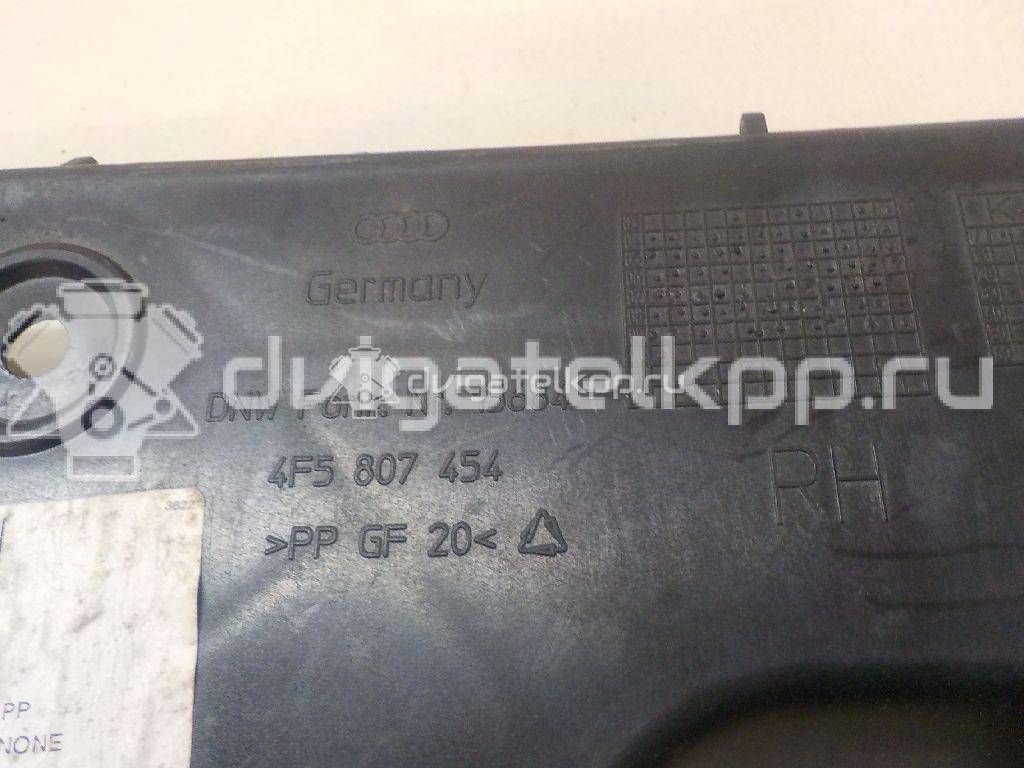 Фото Направляющая заднего бампера правая  4F5807454 для Audi A6 {forloop.counter}}