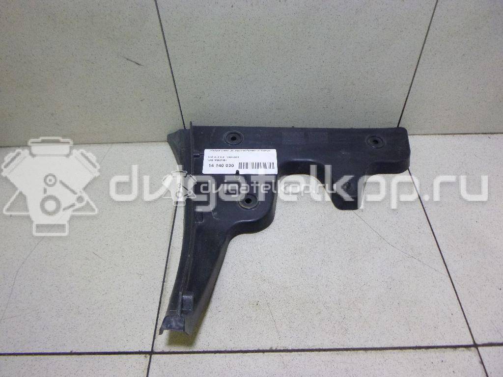 Фото Направляющая заднего бампера правая  4f5807454 для Audi A6 {forloop.counter}}