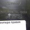 Фото Направляющая заднего бампера правая  4f5807454 для Audi A6 {forloop.counter}}