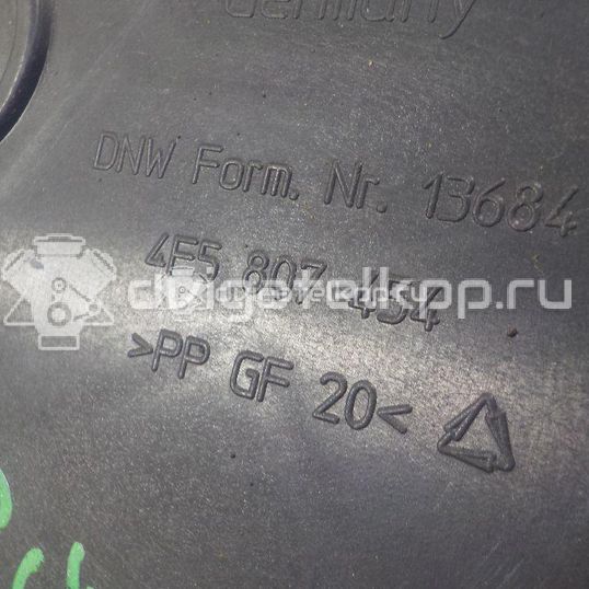 Фото Направляющая заднего бампера правая  4f5807454 для Audi A6