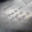 Фото Направляющая заднего бампера правая  4f5807454 для Audi A6 {forloop.counter}}