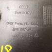 Фото Направляющая заднего бампера правая  4F5807454 для Audi A6 {forloop.counter}}