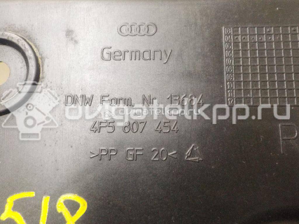 Фото Направляющая заднего бампера правая  4F5807454 для Audi A6 {forloop.counter}}