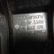 Фото Направляющая заднего бампера правая  4f5807454 для Audi A6 {forloop.counter}}
