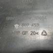 Фото Направляющая заднего бампера левая  4F5807453 для Audi A6 {forloop.counter}}