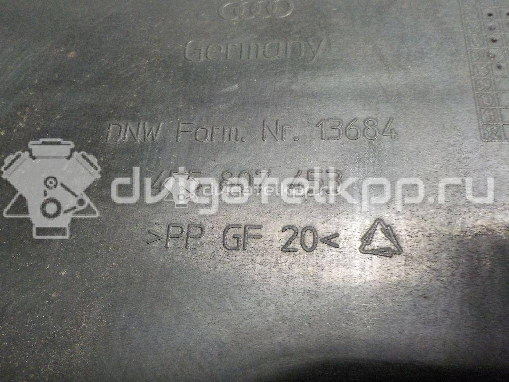 Фото Направляющая заднего бампера левая  4F5807453 для Audi A6 {forloop.counter}}