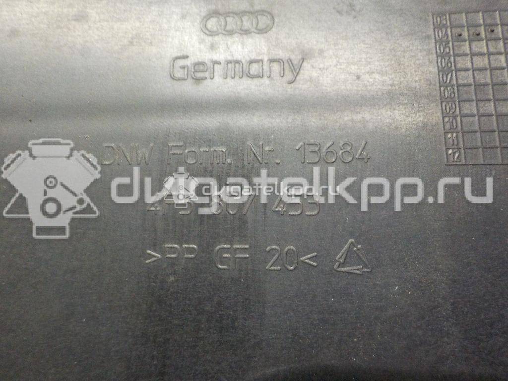 Фото Направляющая заднего бампера левая  4f5807453 для Audi A6 {forloop.counter}}