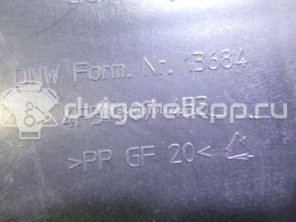 Фото Направляющая заднего бампера левая  4f5807453 для Audi A6 {forloop.counter}}