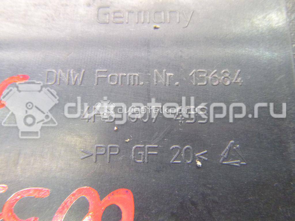 Фото Направляющая заднего бампера левая  4F5807453 для Audi A6 {forloop.counter}}