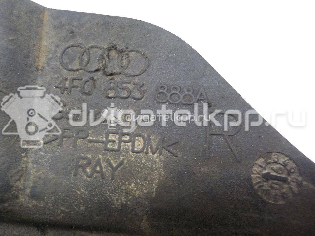 Фото Брызговик передний правый  4F0853888A для Audi A6 {forloop.counter}}