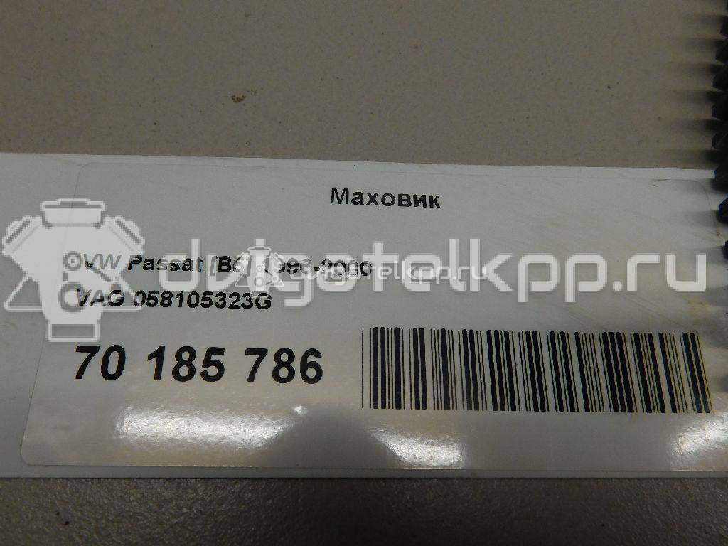 Фото Маховик для двигателя AWT для Skoda Superb 150 л.с 20V 1.8 л бензин 058105323G {forloop.counter}}