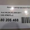 Фото Амортизатор крышки багажника  4F5827552 для Audi A6 {forloop.counter}}