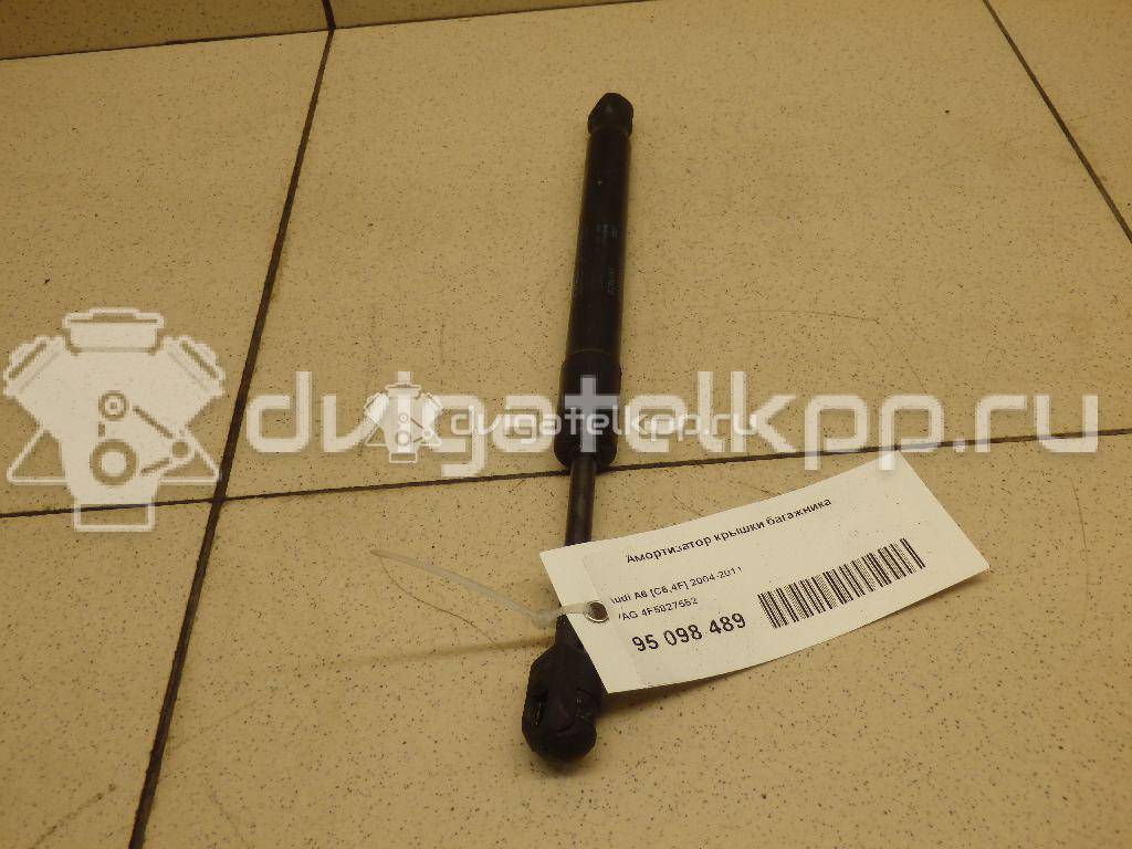 Фото Амортизатор крышки багажника  4F5827552 для Audi A6 {forloop.counter}}
